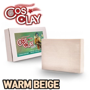 Cosclay Doll 웜 베이지, 소프트 - 453g  폴리머 클레이