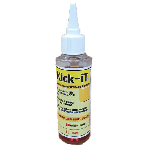 Kick-IT(90g)-연질우레탄경화촉진제