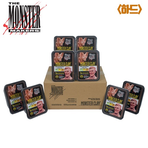 Monster Clay (몬스터 클레이, 갈색) 16.4 kg - 하드