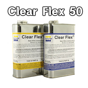 Clear Flex 50 -1.36kg  투명 연질우레탄 고무 (경도 50)