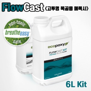 Ecopoxy FlowCast 6L(6.63kg)-저점도 고투명 에폭시, 에폭시테이블, 목공예용