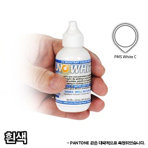 UVO (White) - 고농축 황변지연 우레탄 안료 - 흰색